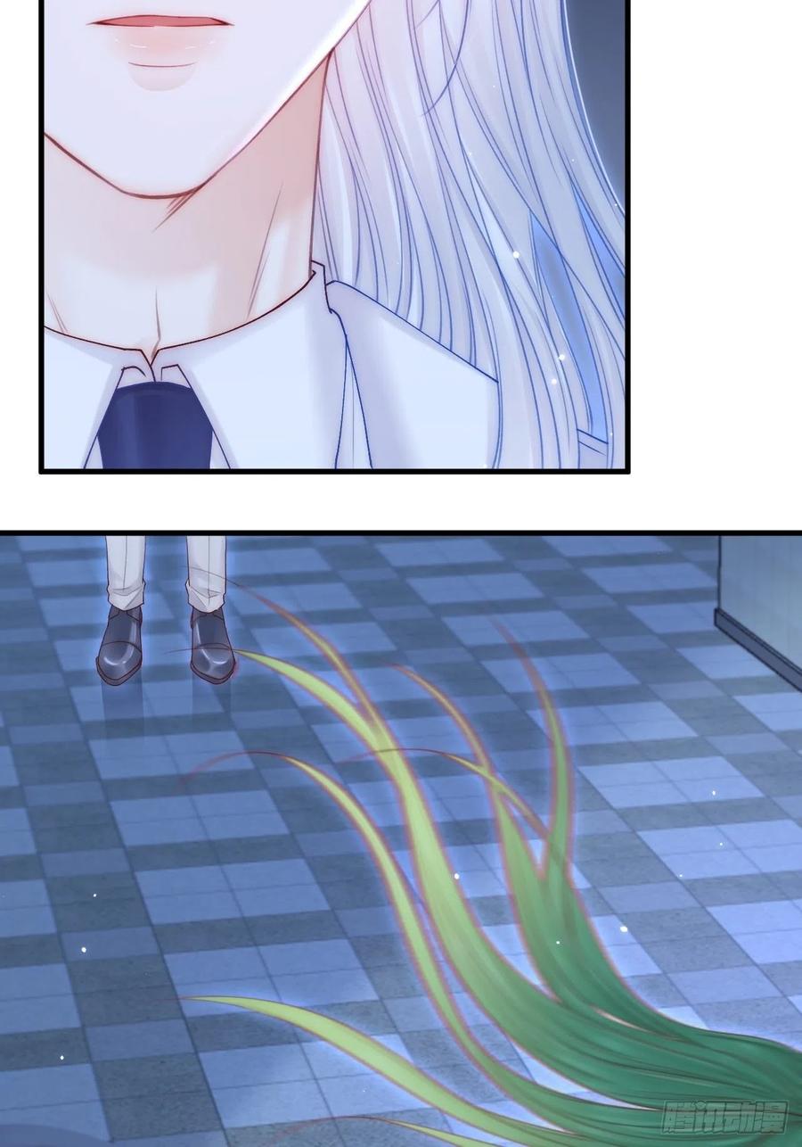 朝西，In or out - 第125话 白颜出手 - 第34张图