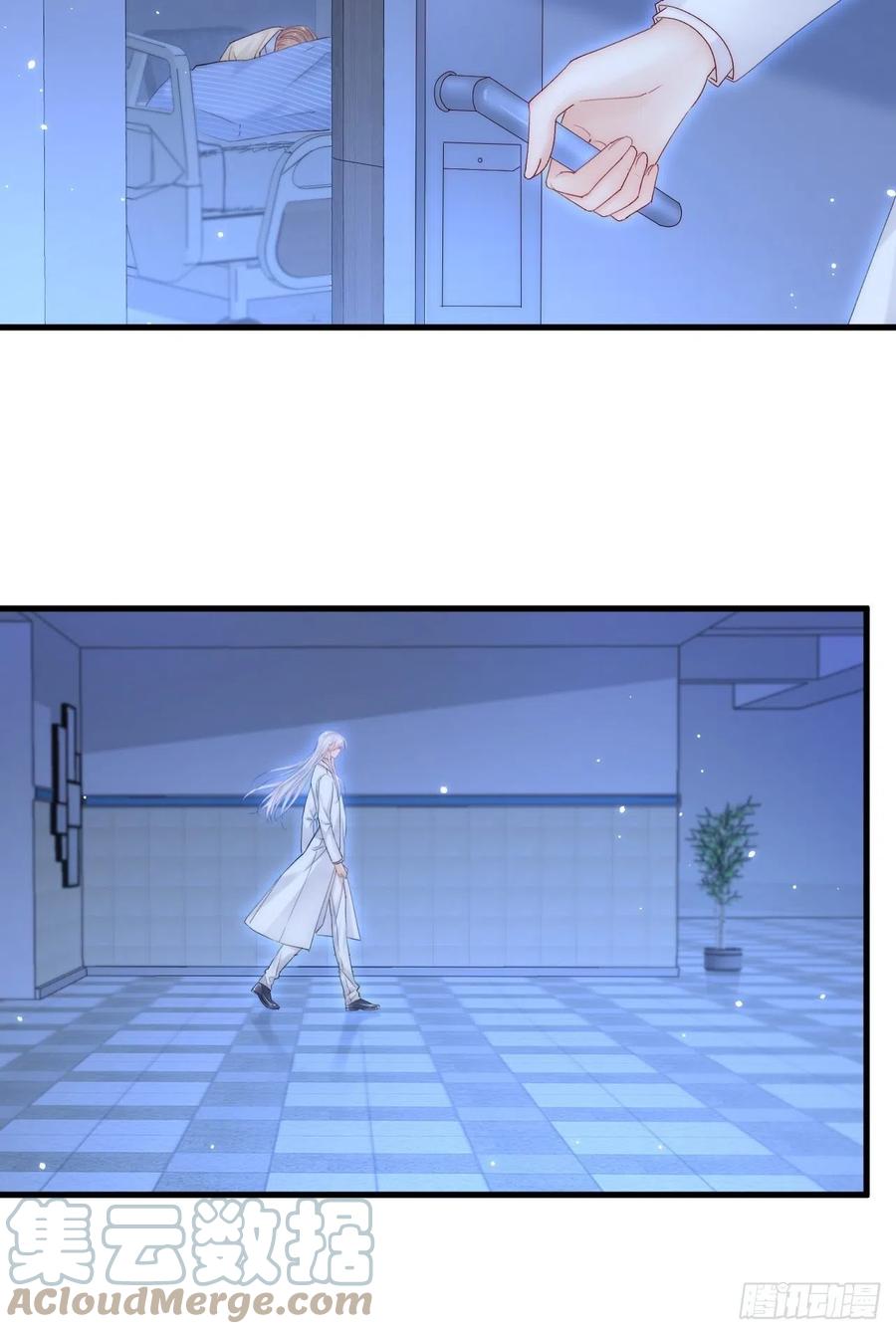 朝西，In or out - 第125话 白颜出手 - 第23张图