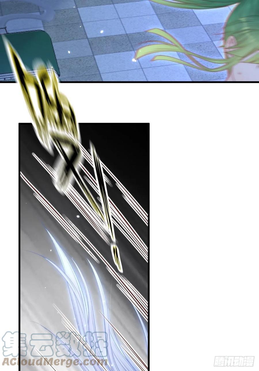 朝西，In or out - 第125话 白颜出手 - 第35张图