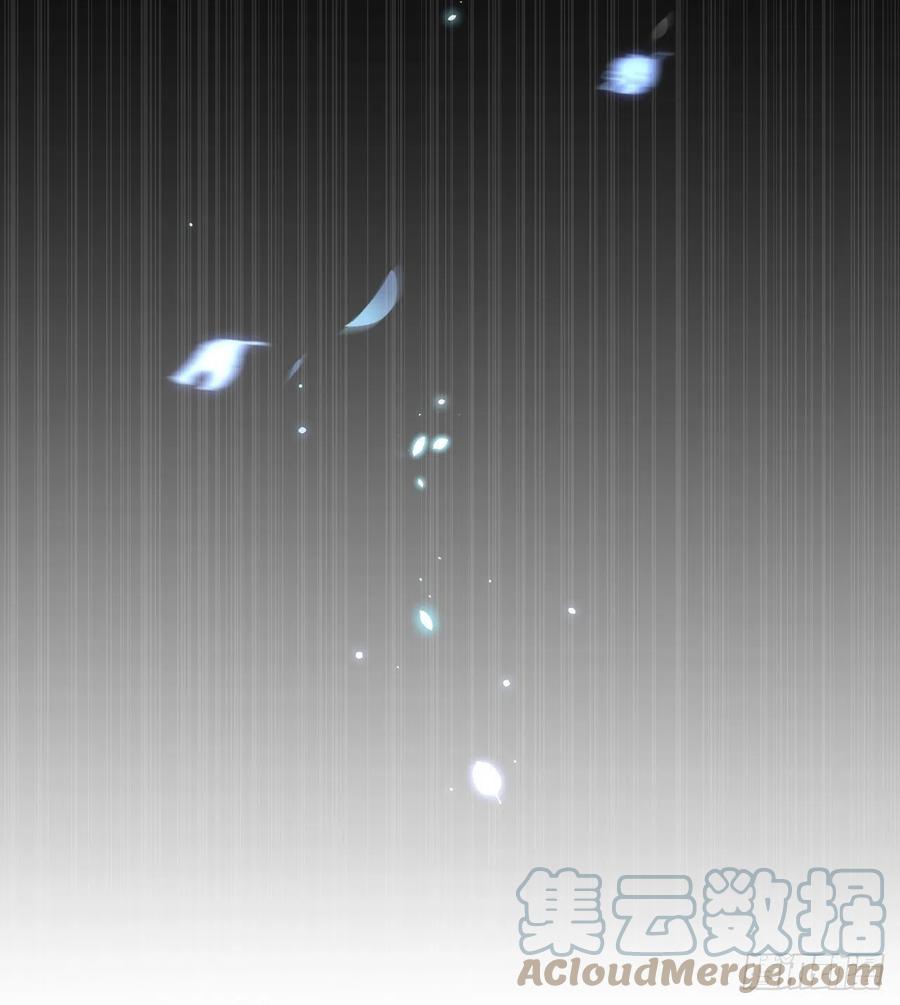 朝西，In or out - 第126话 我可以等 - 第10张图