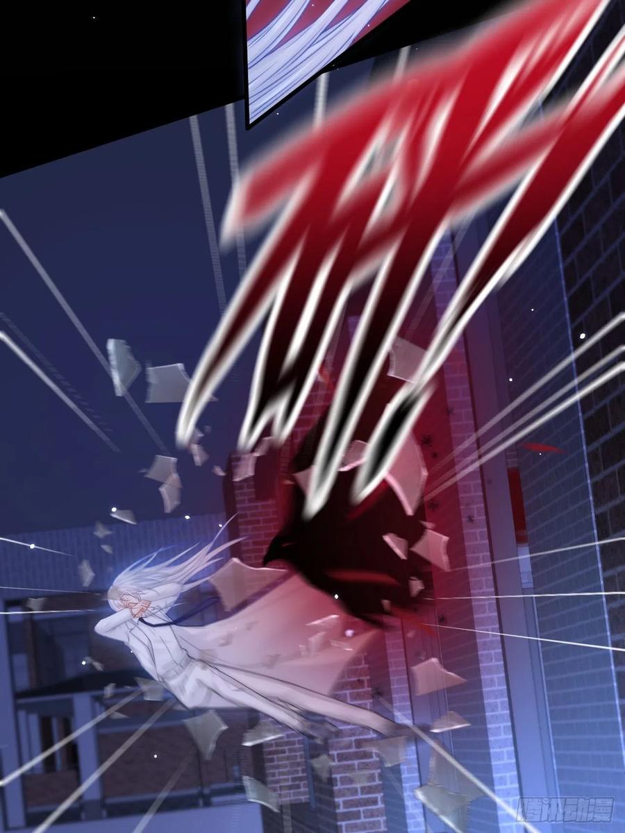 朝西，In or out - 第126话 我可以等 - 第29张图