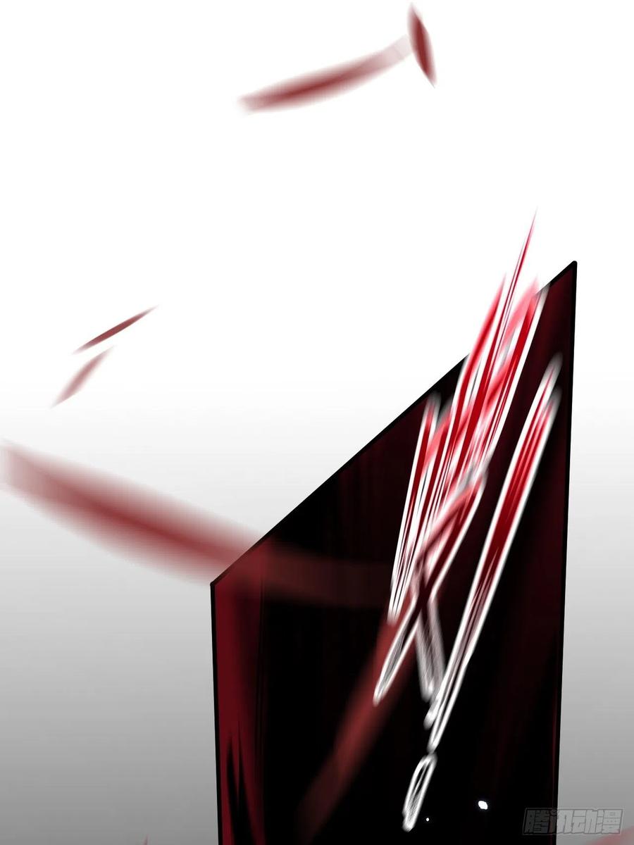 朝西，In or out - 第126话 我可以等 - 第27张图