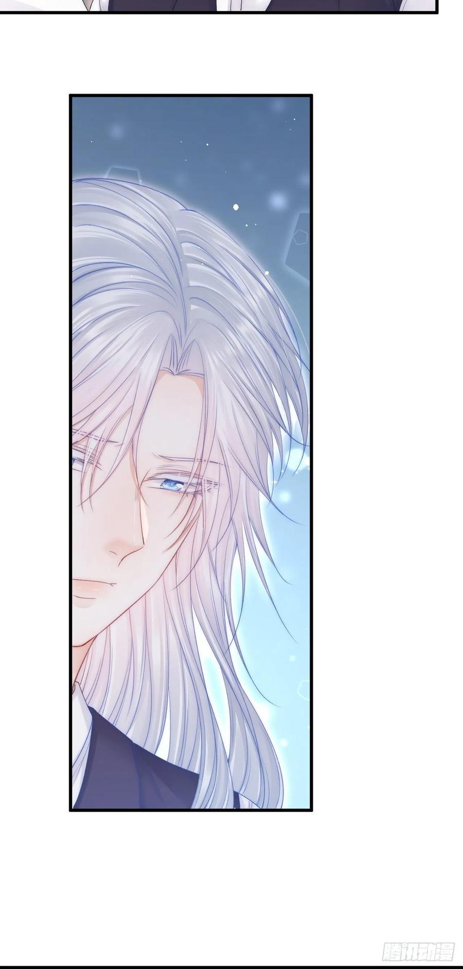 朝西，In or out - 第126话 我可以等 - 第39张图