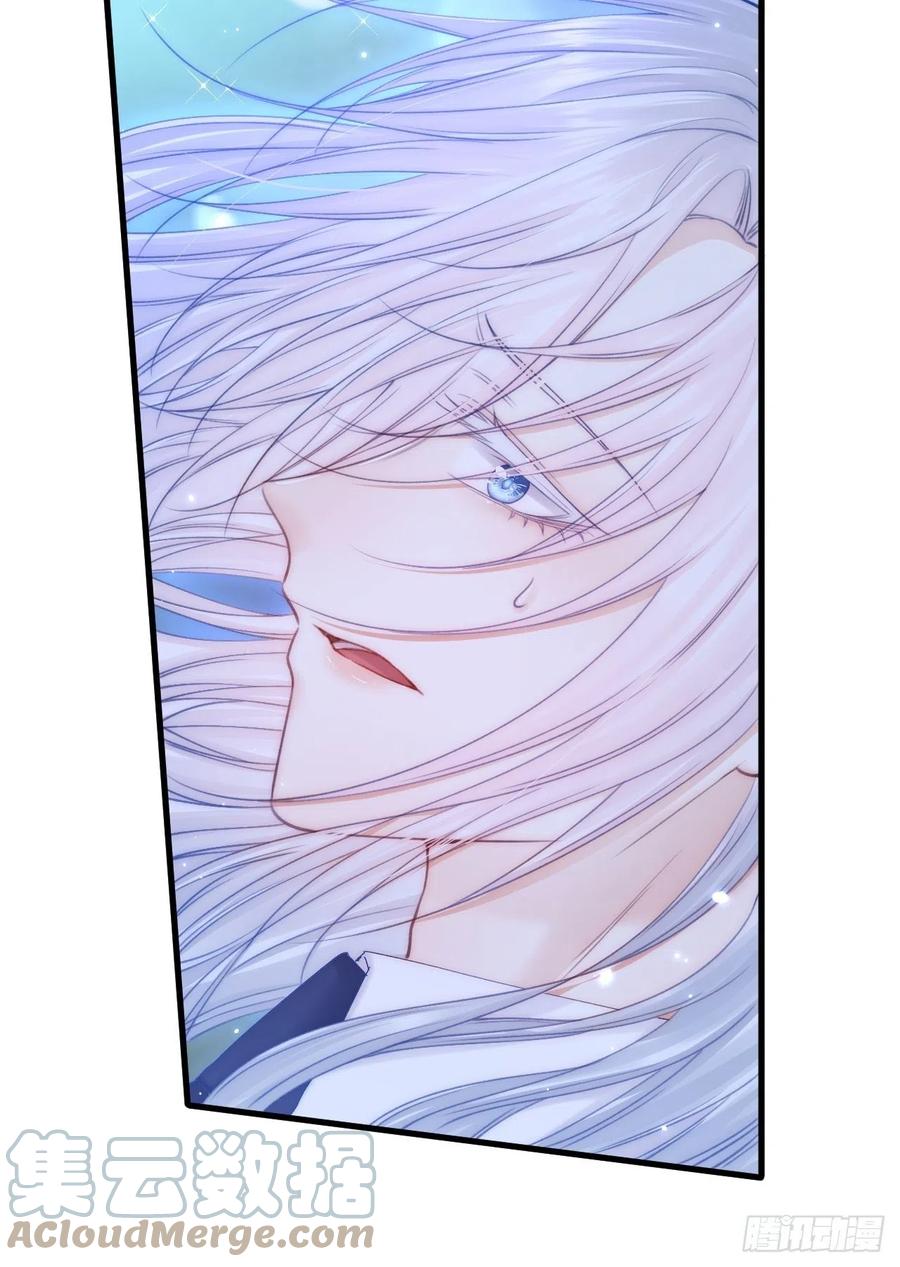 朝西，In or out - 第126话 我可以等 - 第31张图