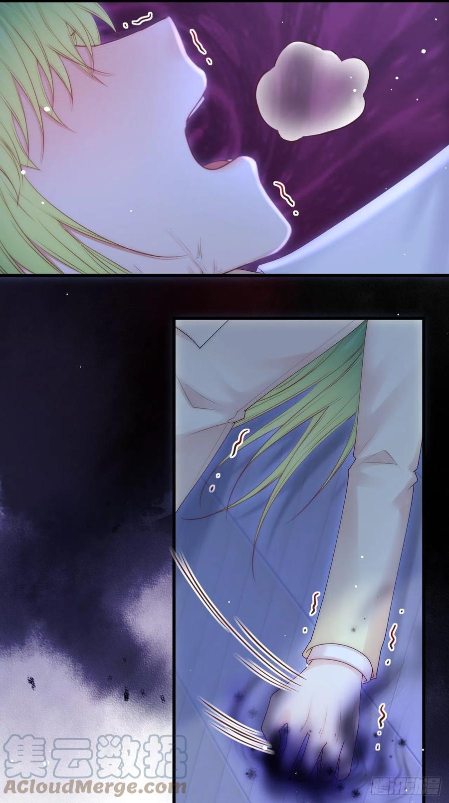 朝西，In or out - 第126话 我可以等 - 第19张图