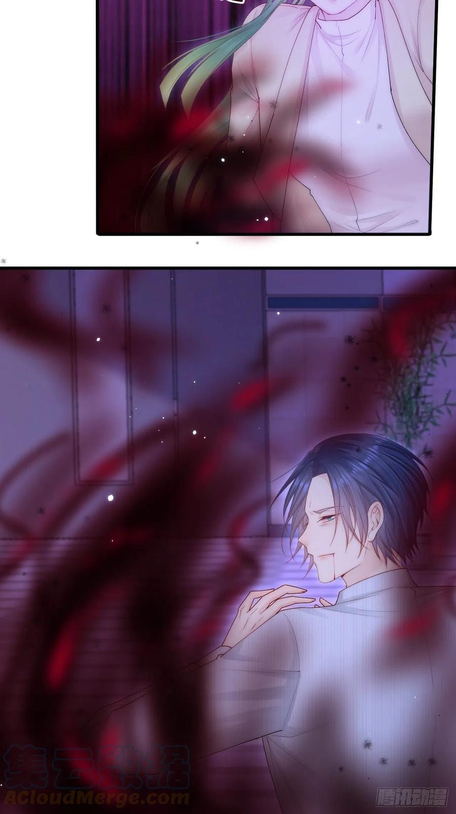 朝西，In or out - 第126话 我可以等 - 第25张图