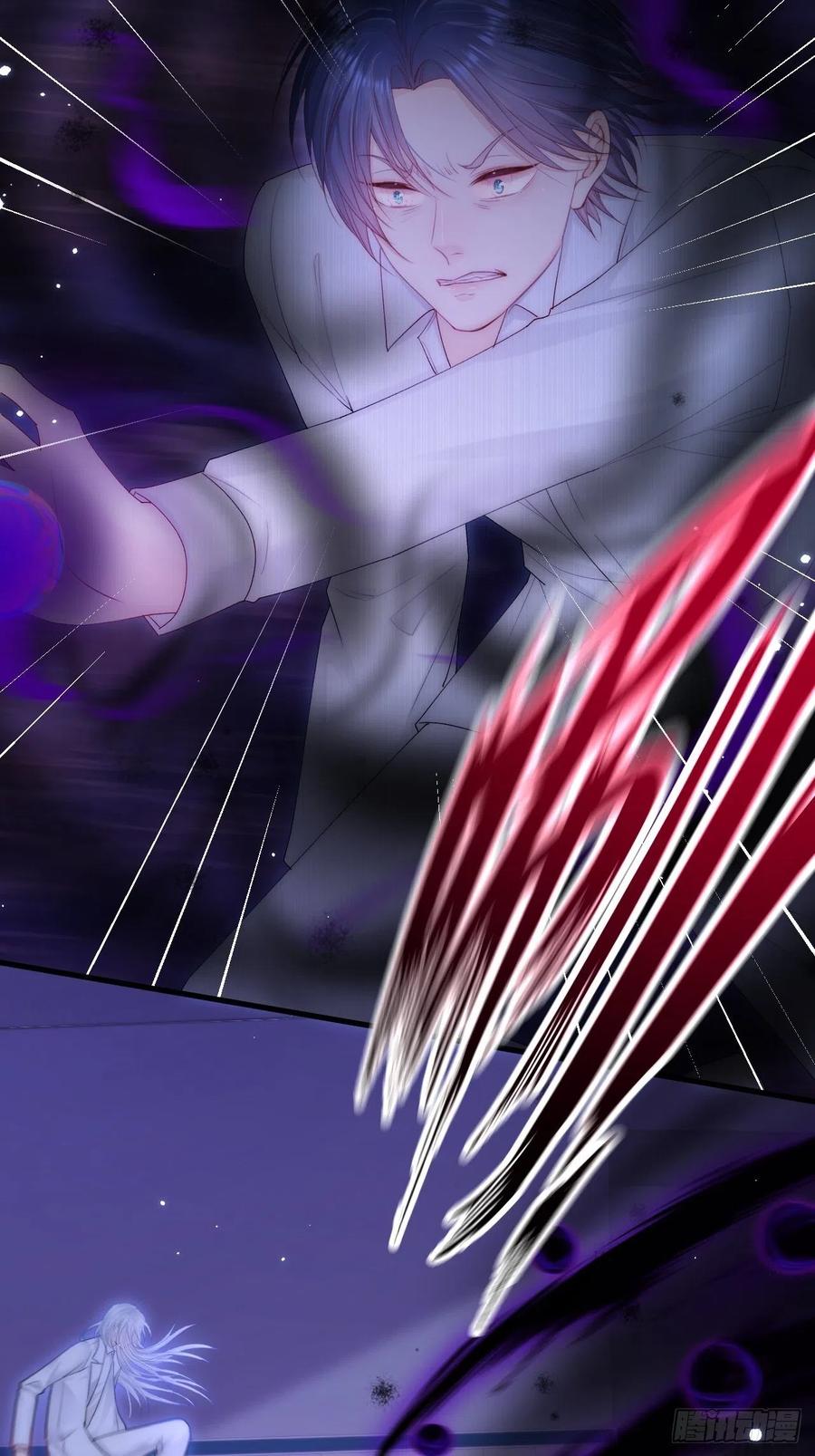 朝西，In or out - 第126话 我可以等 - 第23张图