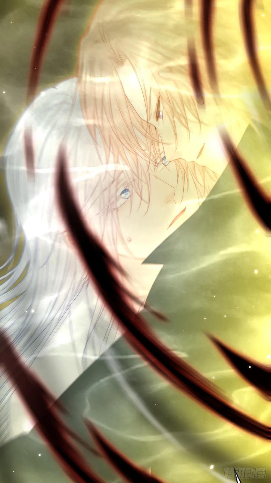 朝西，In or out - 第126话 我可以等 - 第33张图