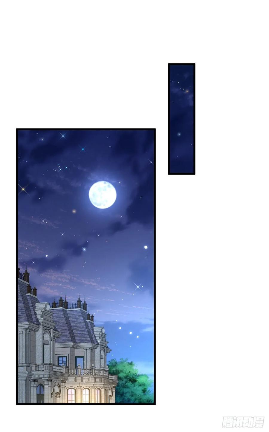 朝西，In or out - 第126话 我可以等 - 第35张图