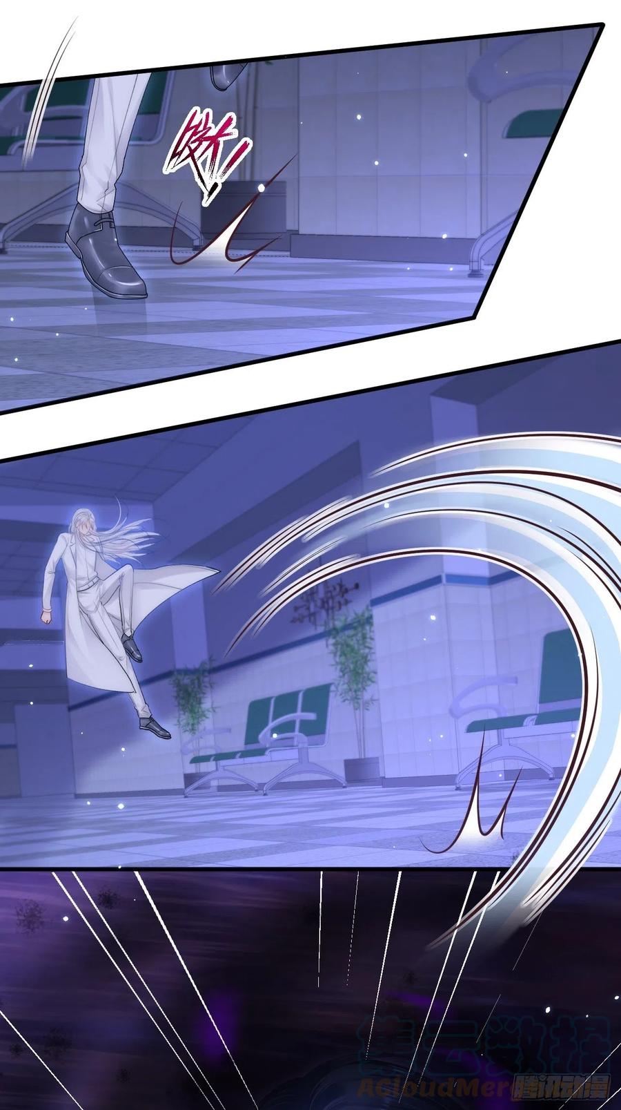 朝西，In or out - 第126话 我可以等 - 第22张图