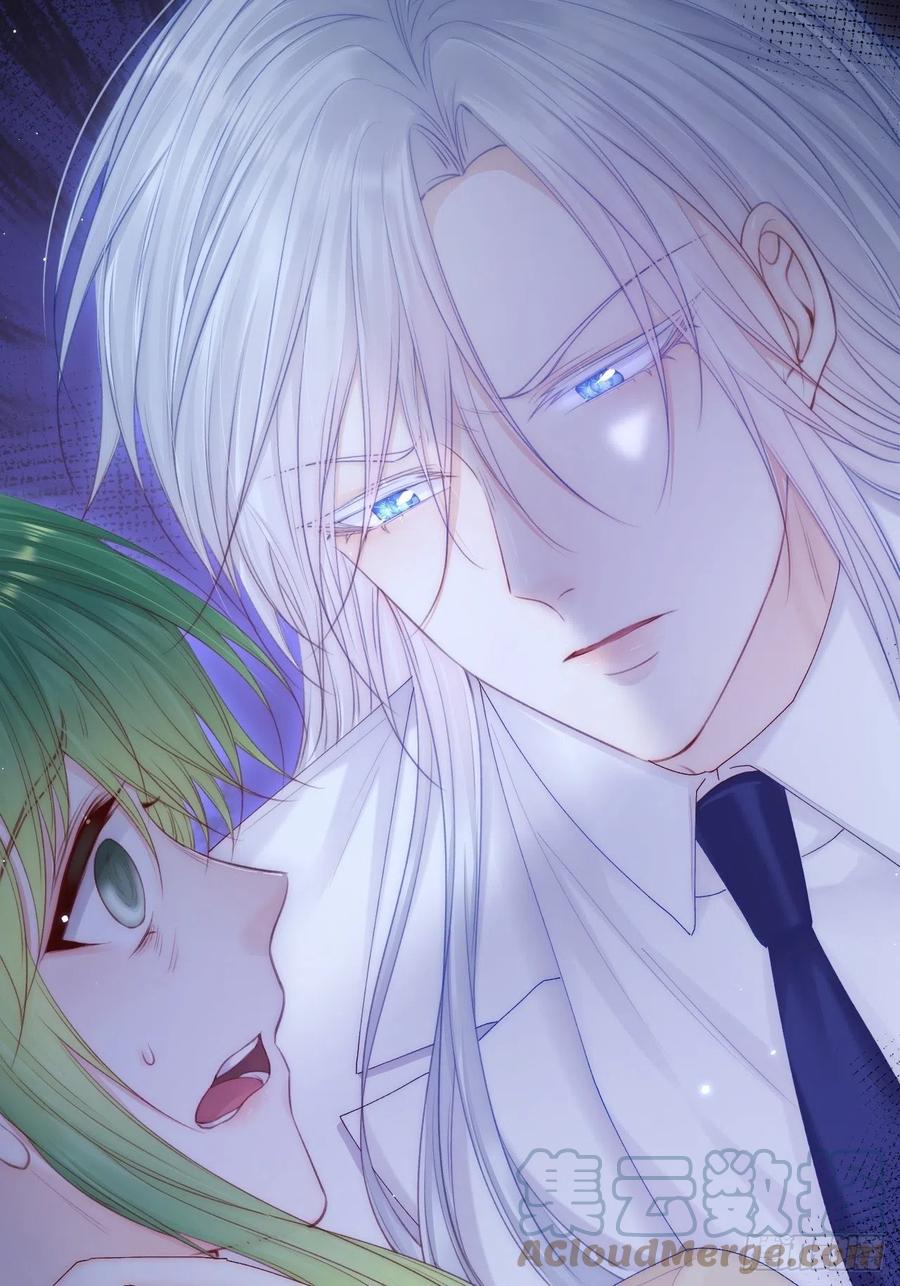 朝西，In or out - 第126话 我可以等 - 第16张图