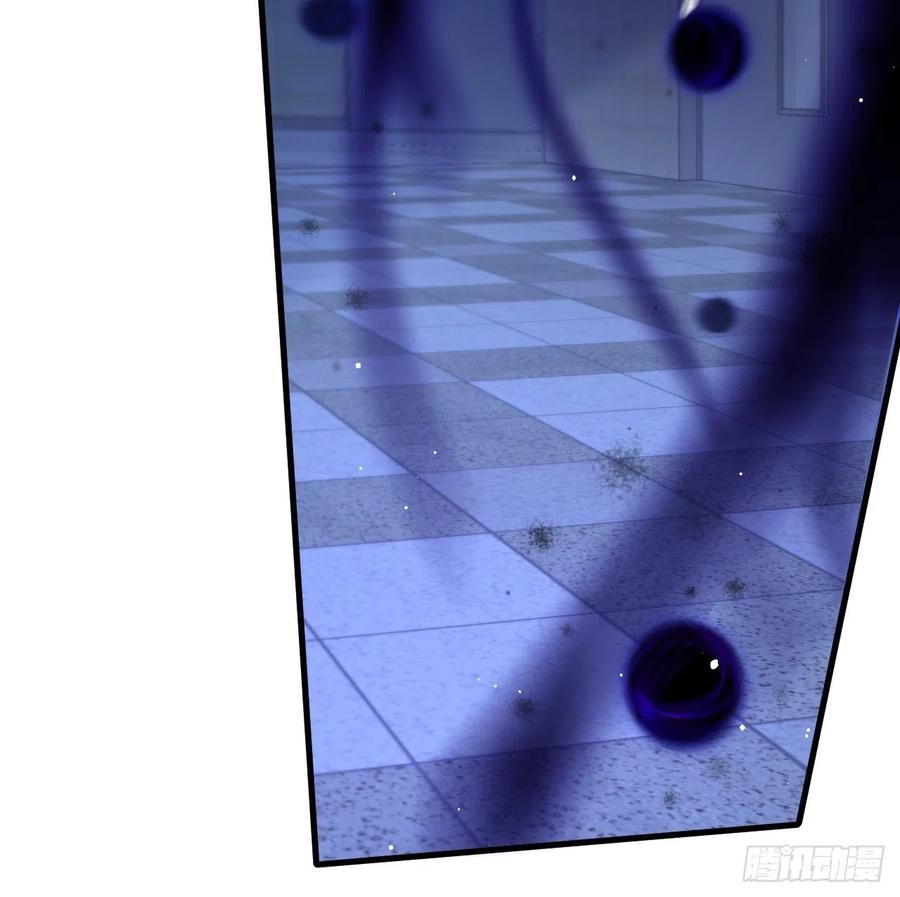 朝西，In or out - 第126话 我可以等 - 第21张图