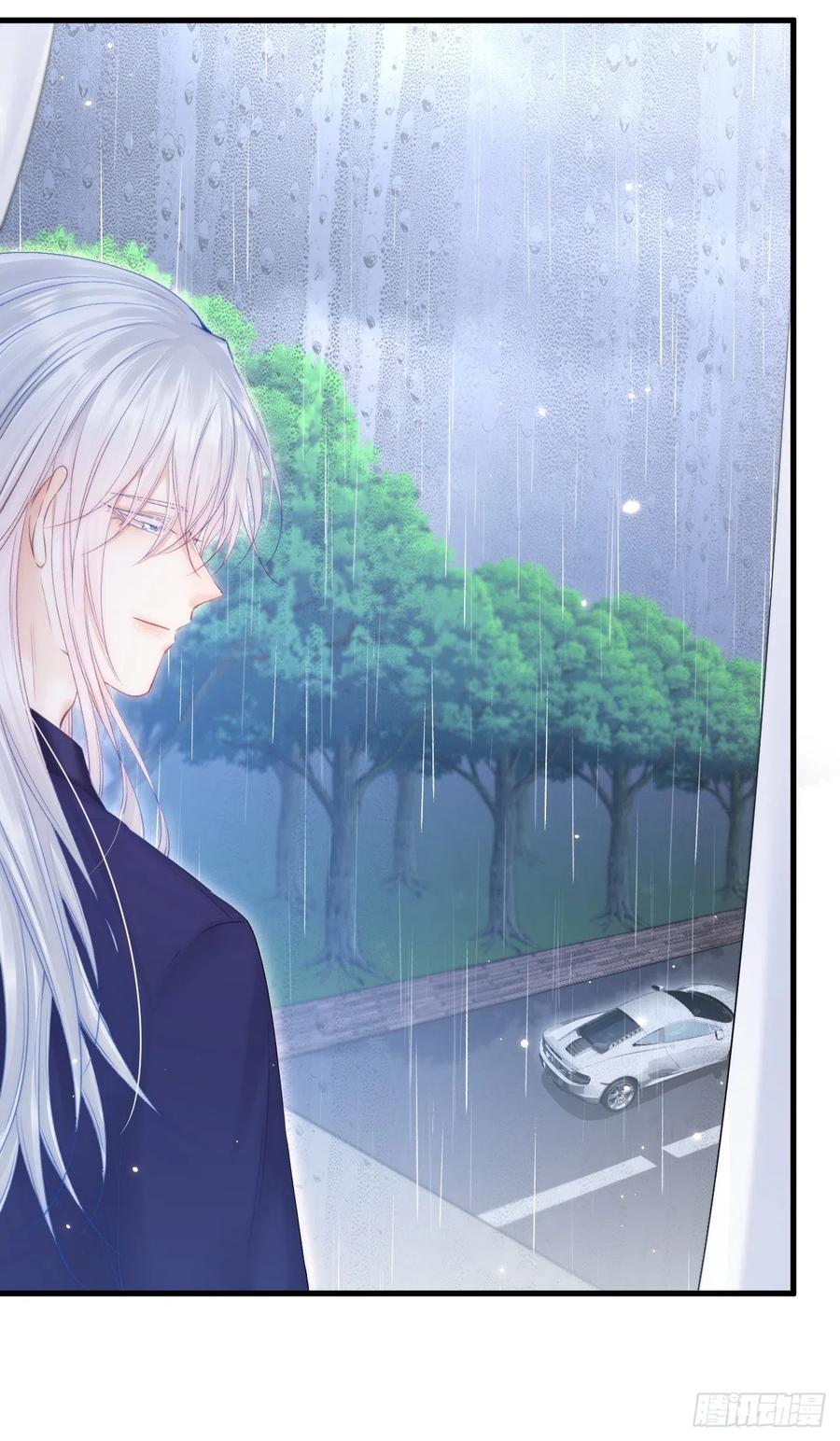 朝西，In or out - 第127话 雨中颜 - 第10张图