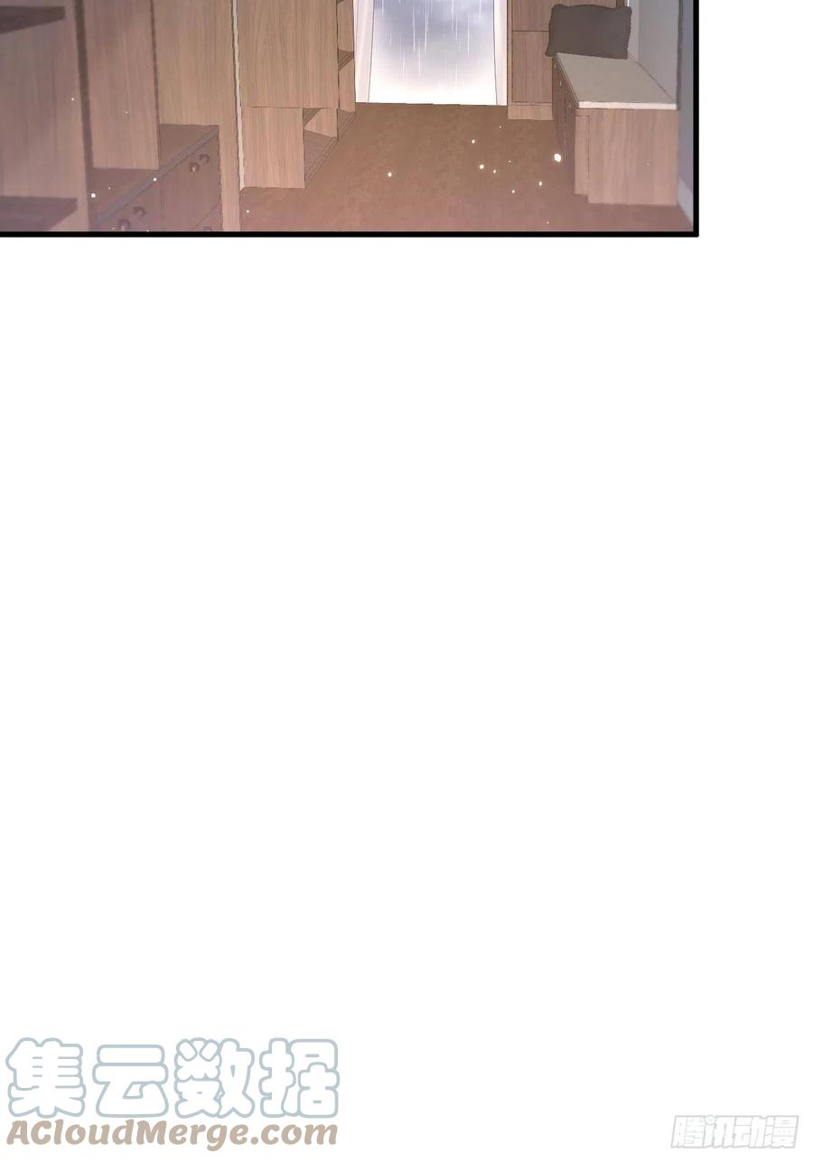 朝西，In or out - 第127话 雨中颜 - 第17张图