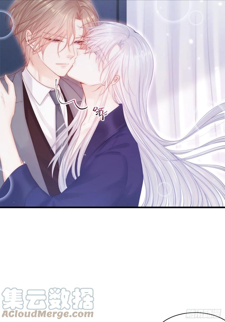 朝西，In or out - 第127话 雨中颜 - 第7张图