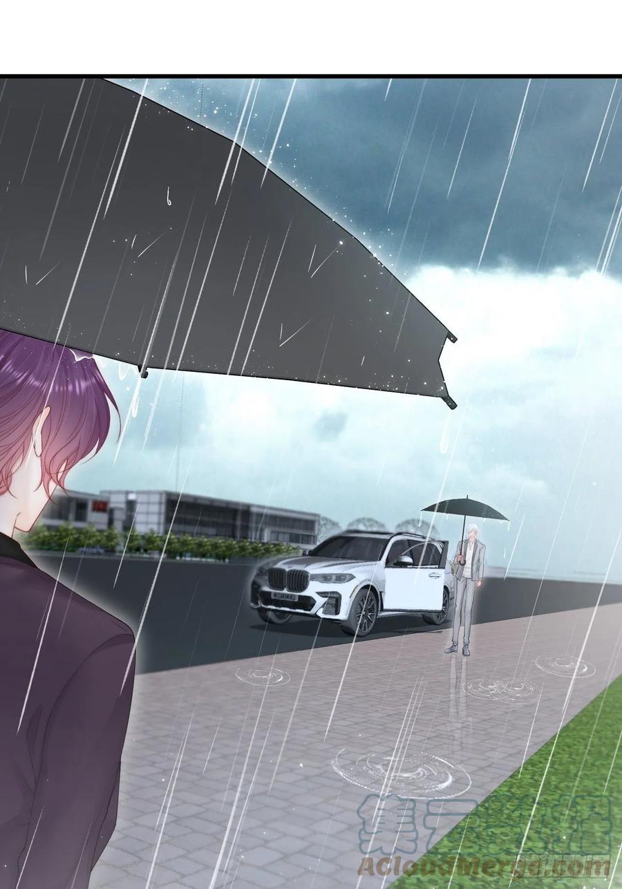 朝西，In or out - 第127话 雨中颜 - 第31张图