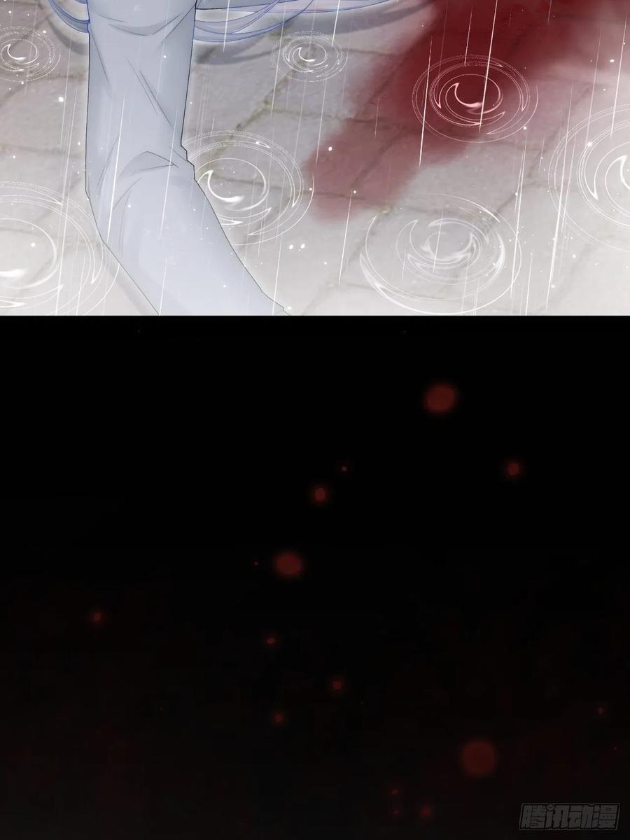 朝西，In or out - 第128话 难以启齿的身份 - 第17张图