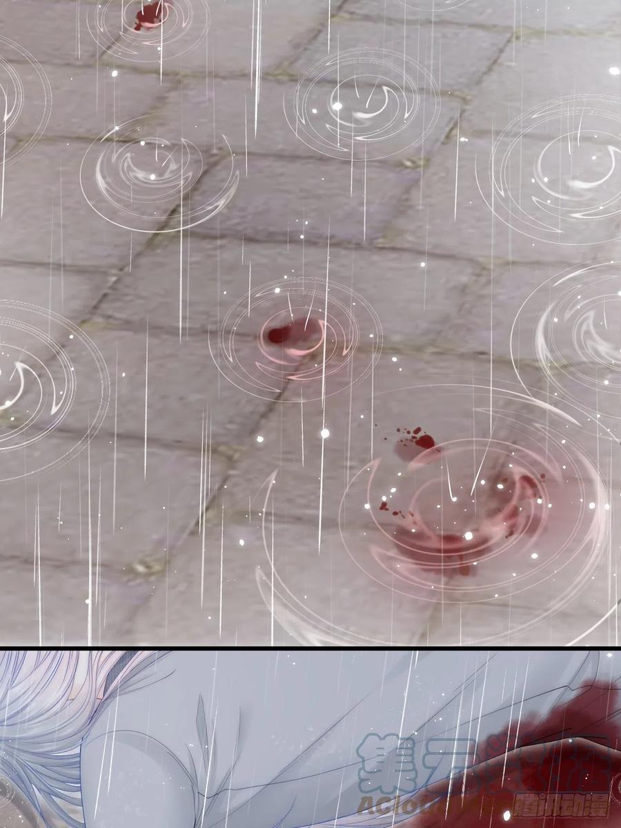 朝西，In or out - 第128话 难以启齿的身份 - 第16张图