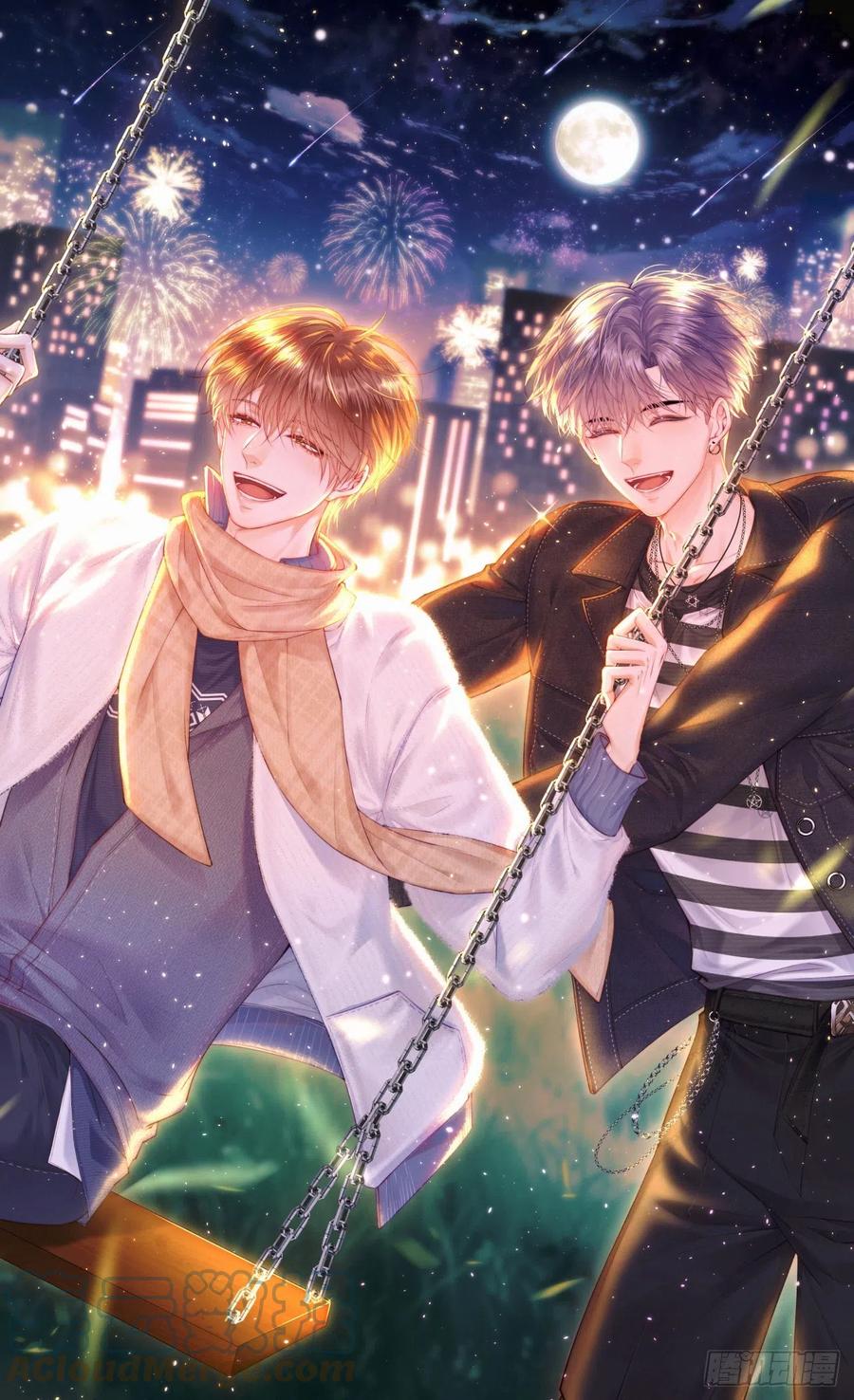 朝西，In or out - 第128话 难以启齿的身份 - 第1张图