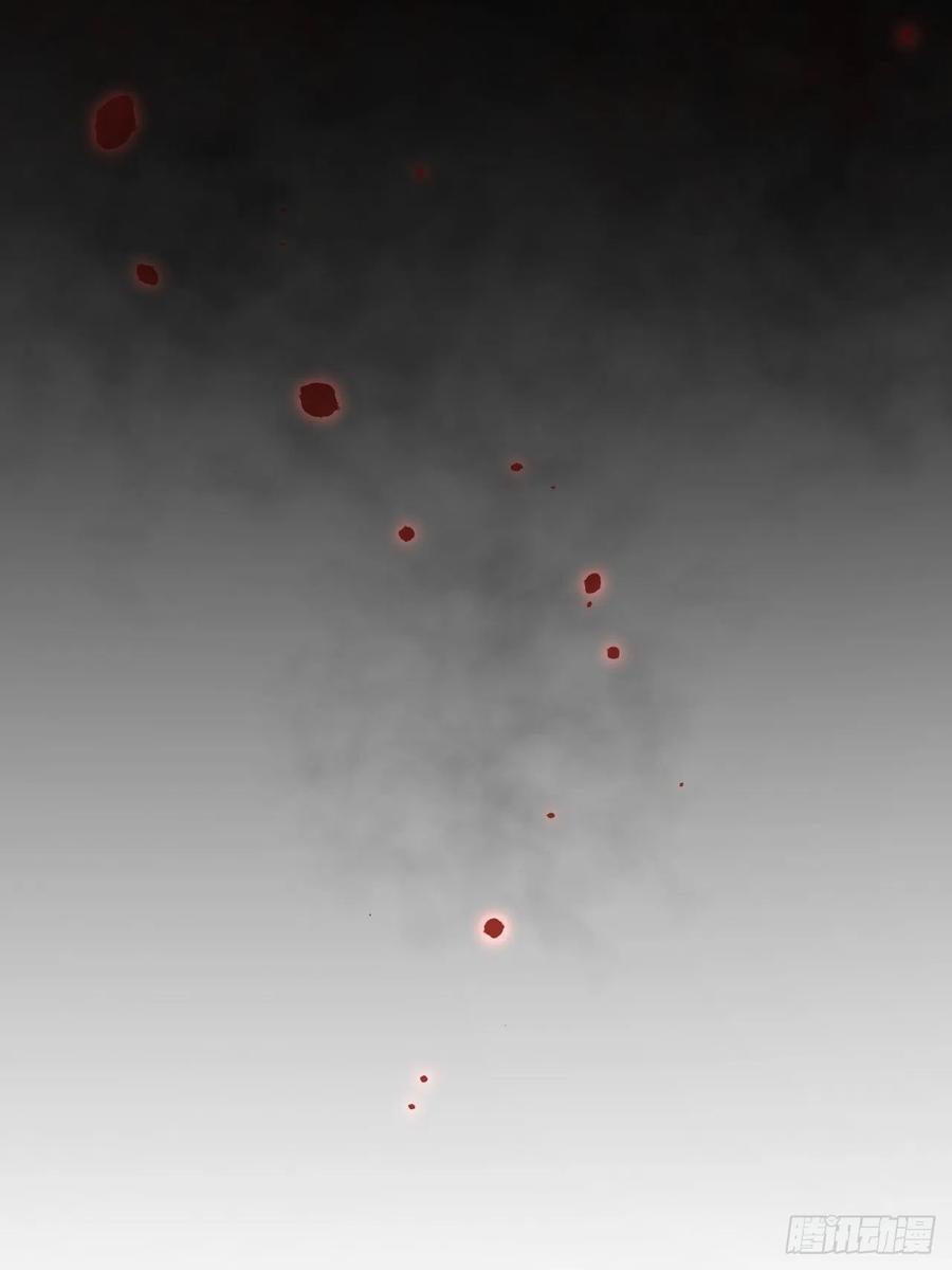 朝西，In or out - 第128话 难以启齿的身份 - 第18张图