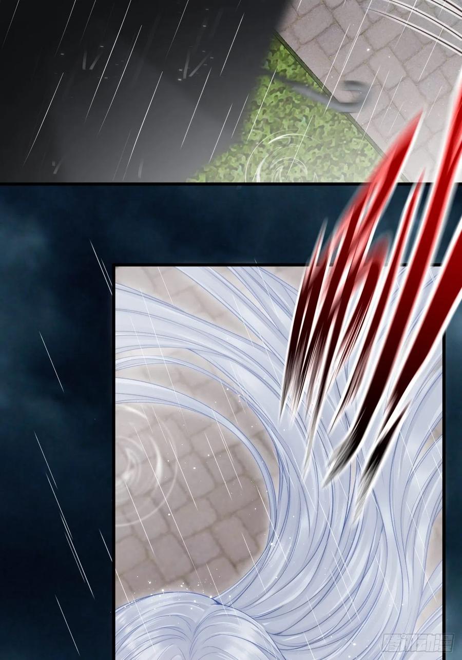 朝西，In or out - 第128话 难以启齿的身份 - 第5张图