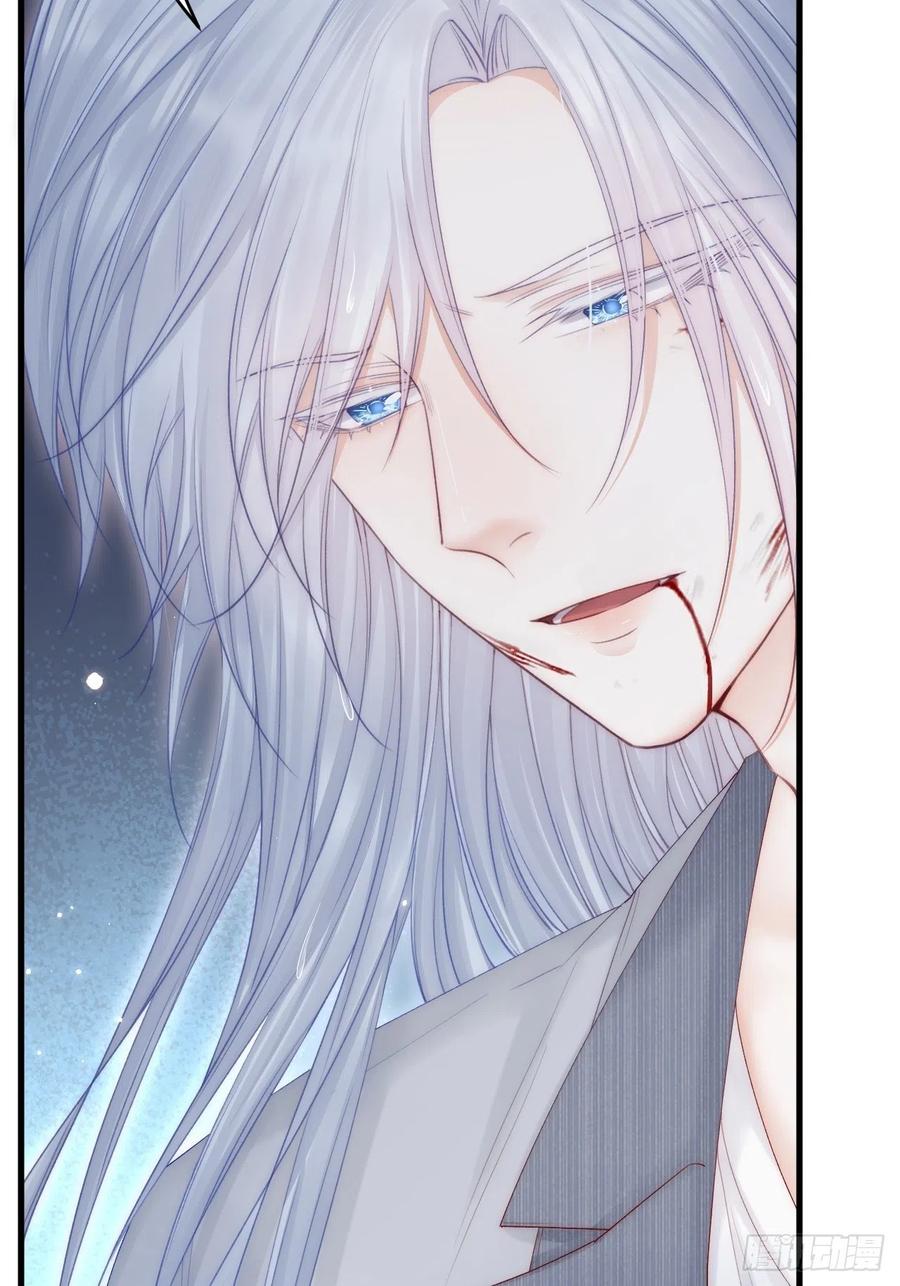 朝西，In or out - 第129话 他的选择（上） - 第20张图