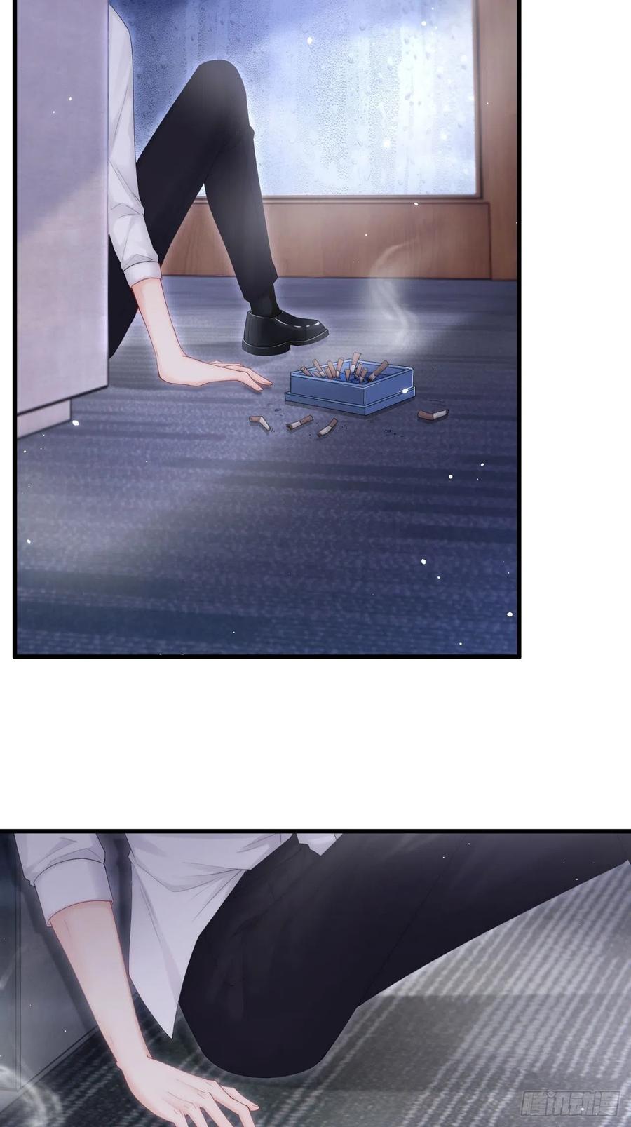 朝西，In or out - 第130话 他的选择（中） - 第19张图