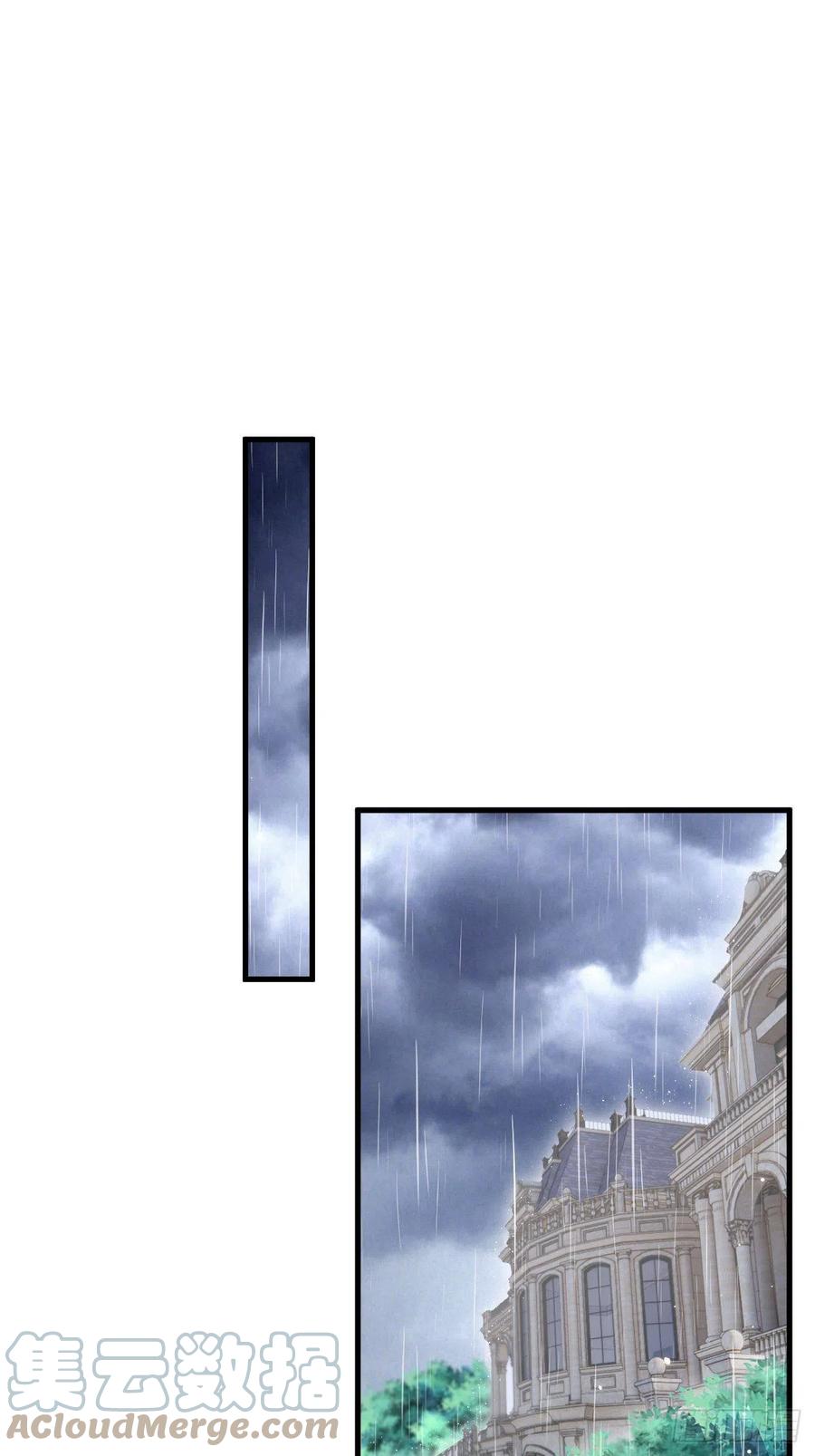 朝西，In or out - 第130话 他的选择（中） - 第12张图