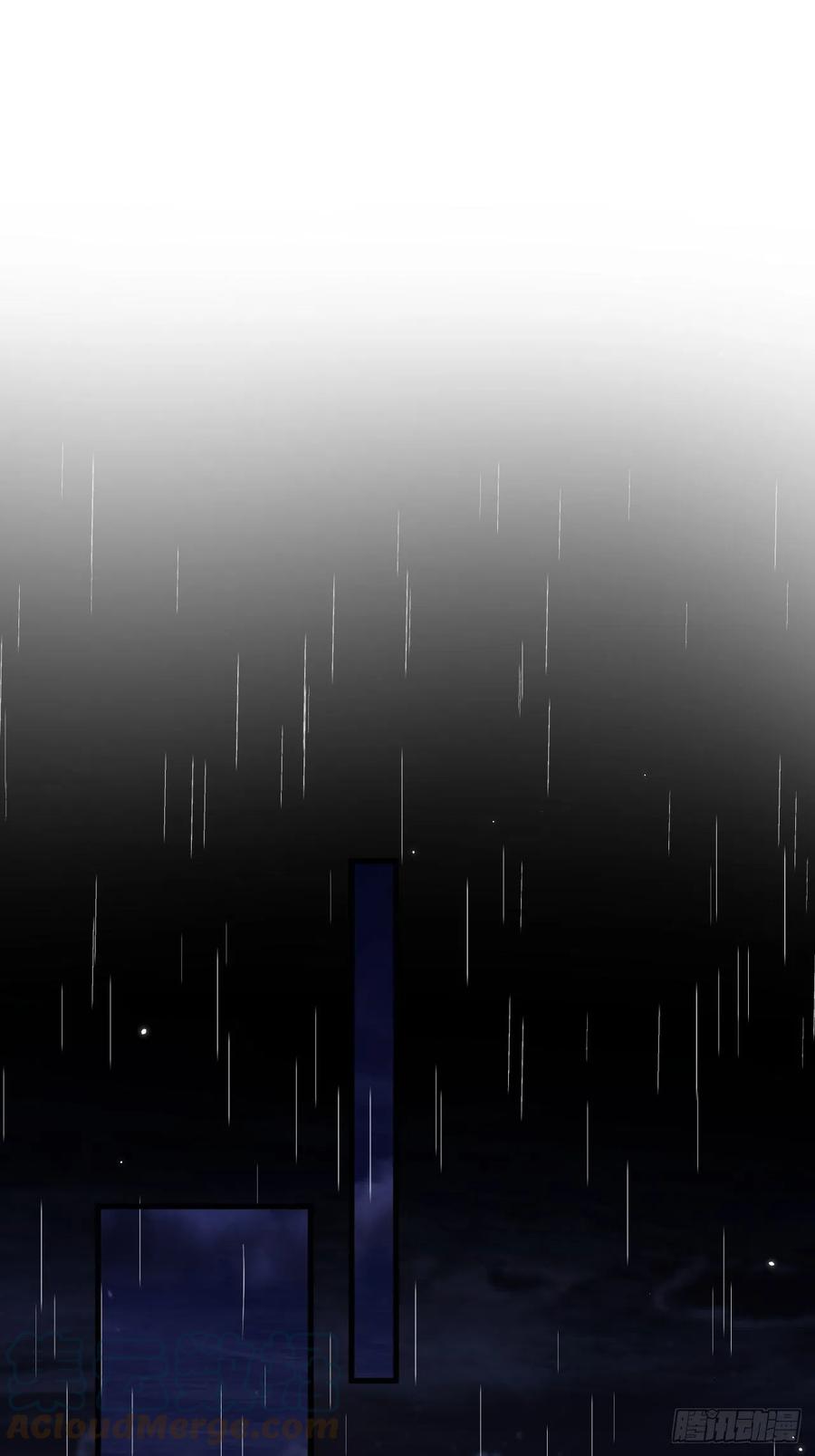 朝西，In or out - 第131话 他的选择（下） - 第43张图