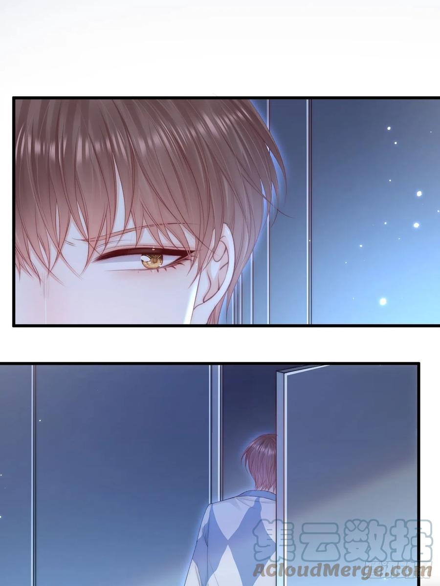 朝西，In or out - 第132话 朝西VS基恩 - 第19张图