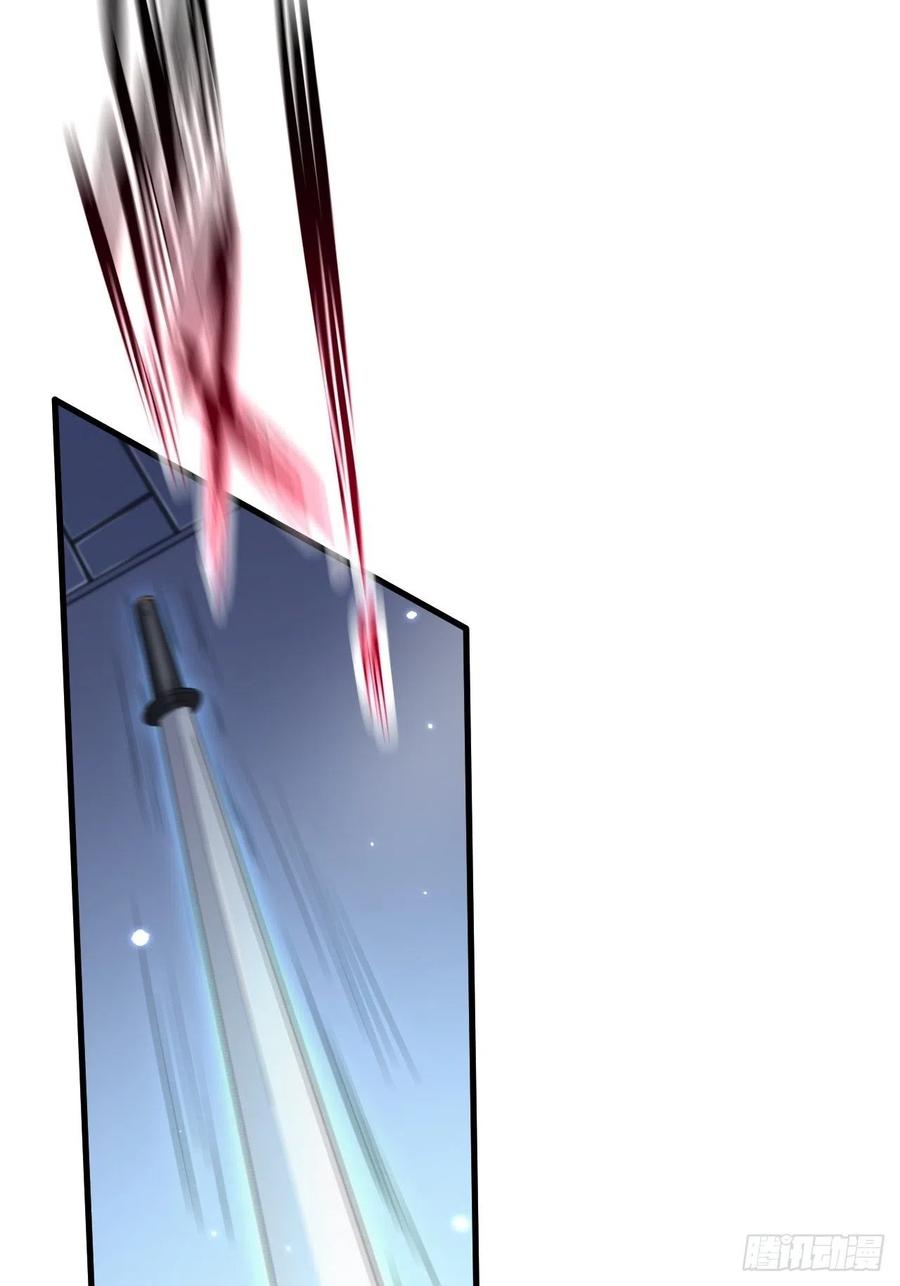 朝西，In or out - 第132话 朝西VS基恩 - 第24张图