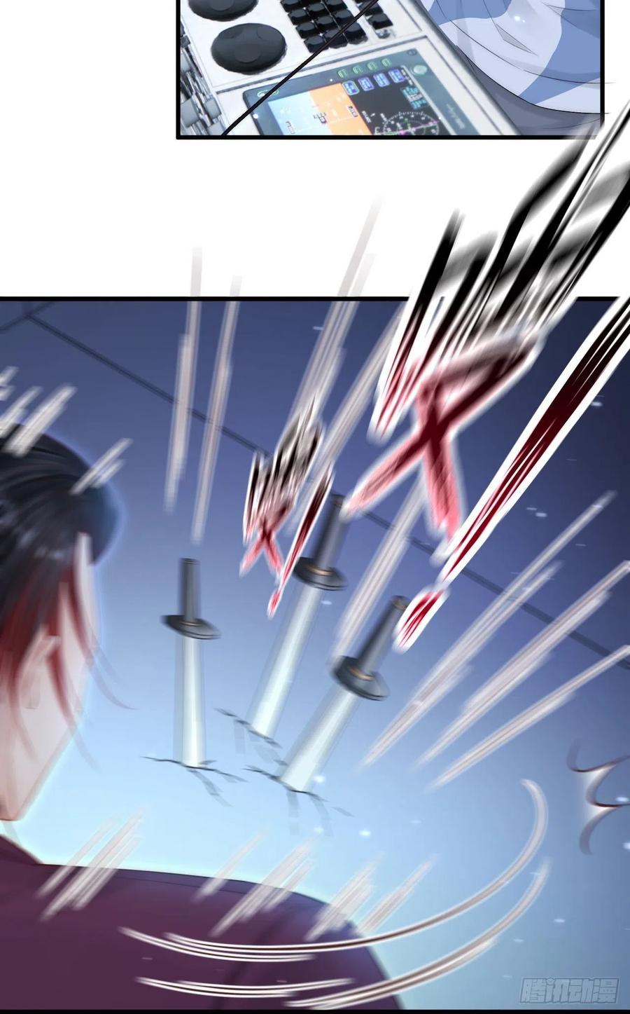 朝西，In or out - 第132话 朝西VS基恩 - 第41张图