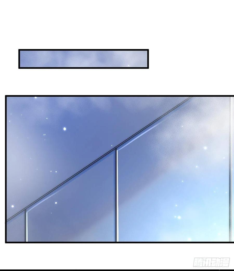 朝西，In or out - 第132话 朝西VS基恩 - 第15张图