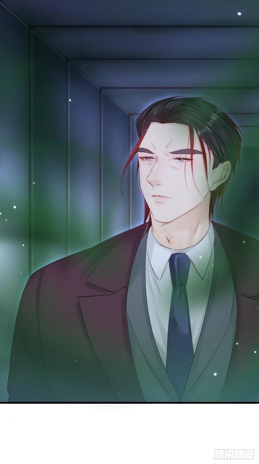 朝西，In or out - 第132话 朝西VS基恩 - 第47张图