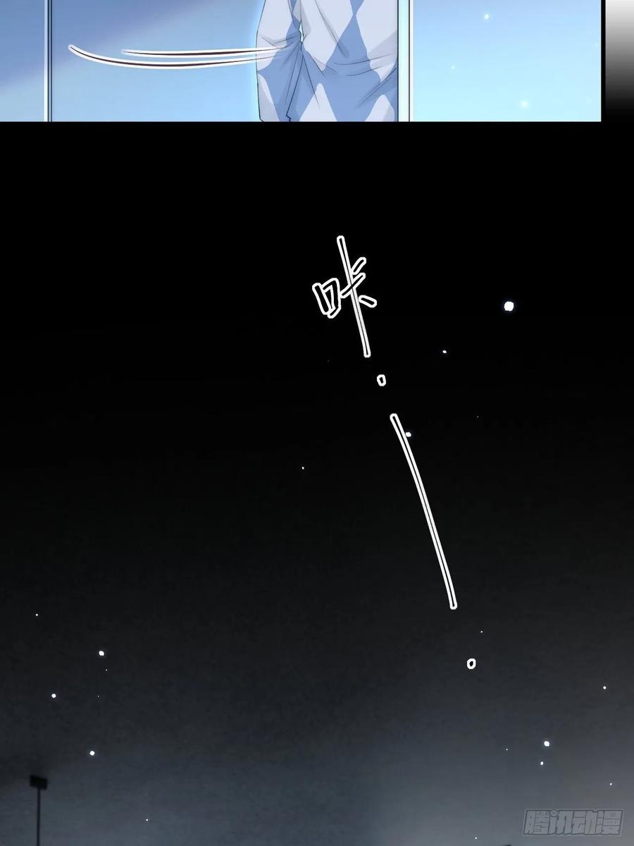 朝西，In or out - 第132话 朝西VS基恩 - 第20张图