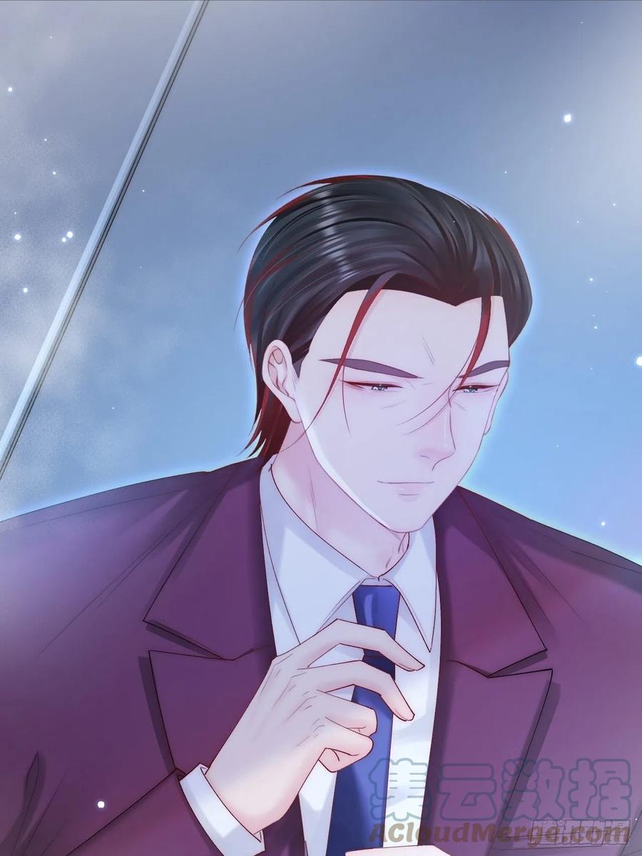 朝西，In or out - 第132话 朝西VS基恩 - 第16张图