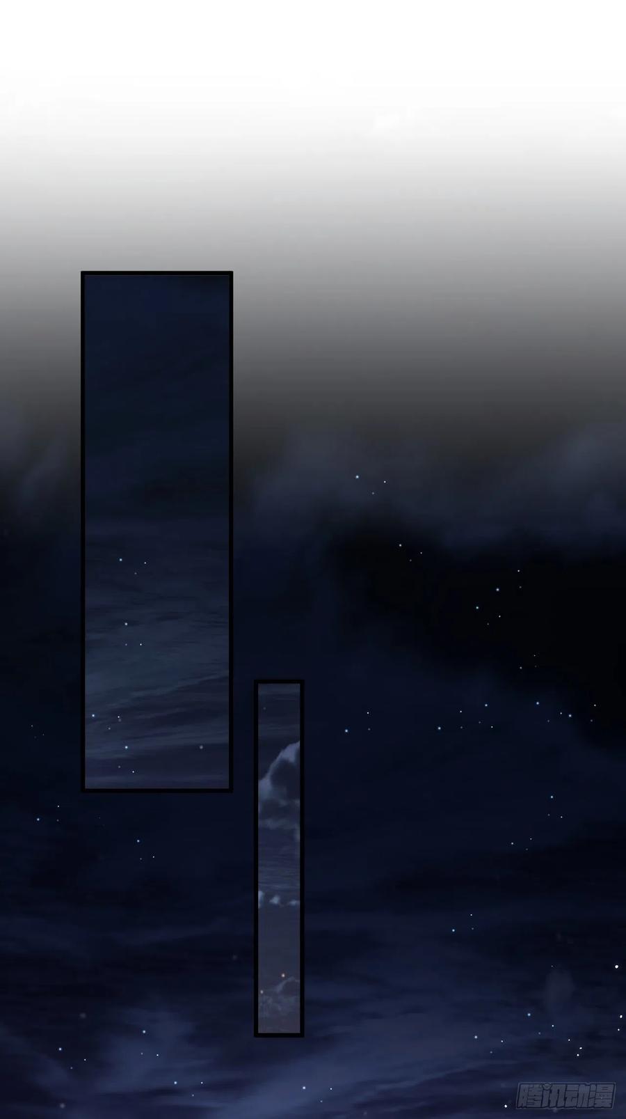 朝西，In or out - 第132话 朝西VS基恩 - 第3张图