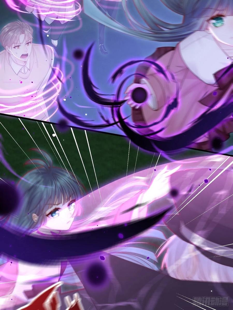 朝西，In or out - 第132话 朝西VS基恩 - 第12张图