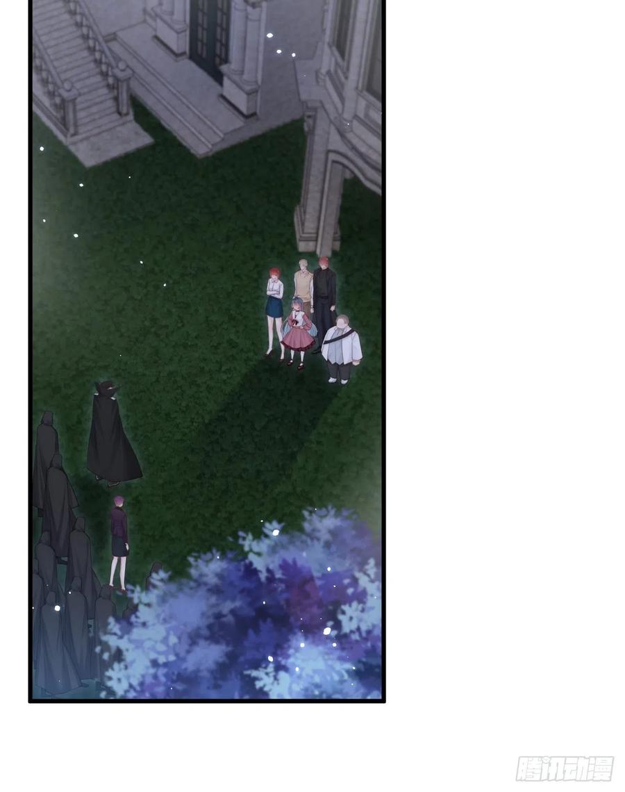 朝西，In or out - 第132话 朝西VS基恩 - 第5张图