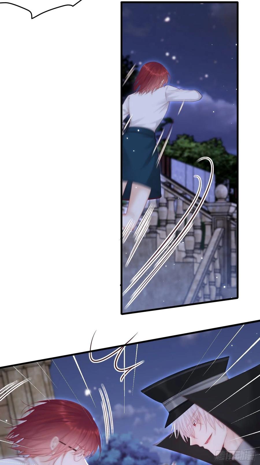 朝西，In or out - 第132话 朝西VS基恩 - 第8张图