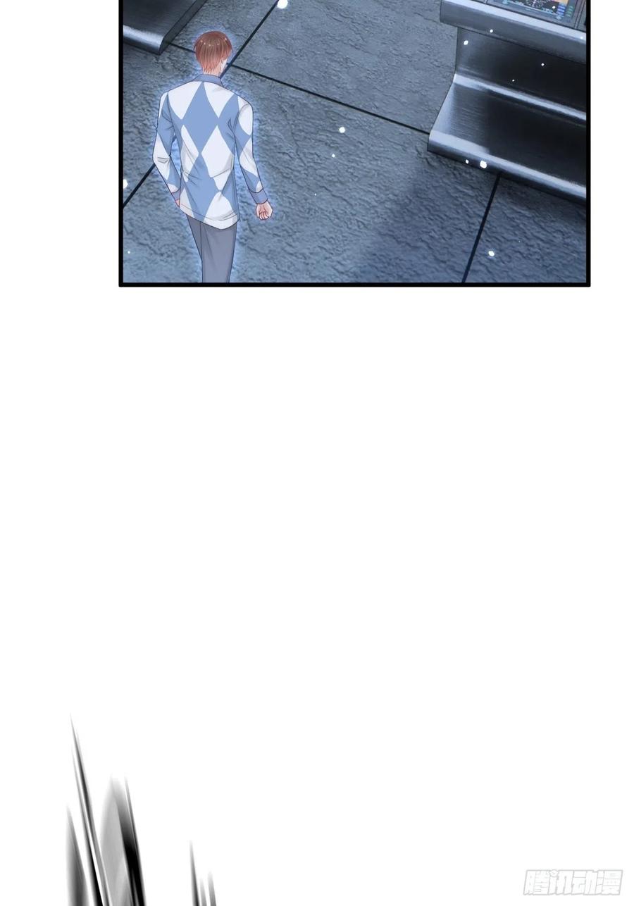 朝西，In or out - 第132话 朝西VS基恩 - 第23张图