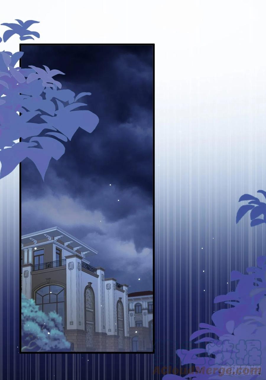 朝西，In or out - 第133话 解阵关键是白颜？ - 第3张图