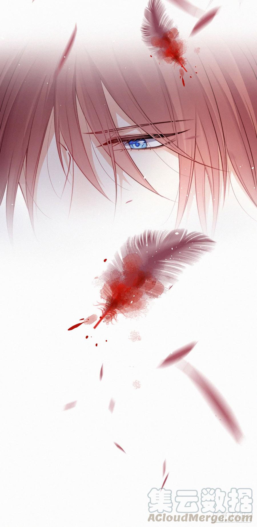 朝西，In or out - 第12话 温柔林叔叔 - 第9张图