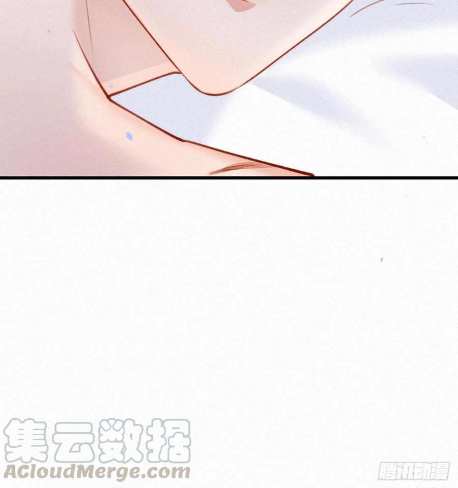 朝西，In or out - 第12话 温柔林叔叔 - 第29张图