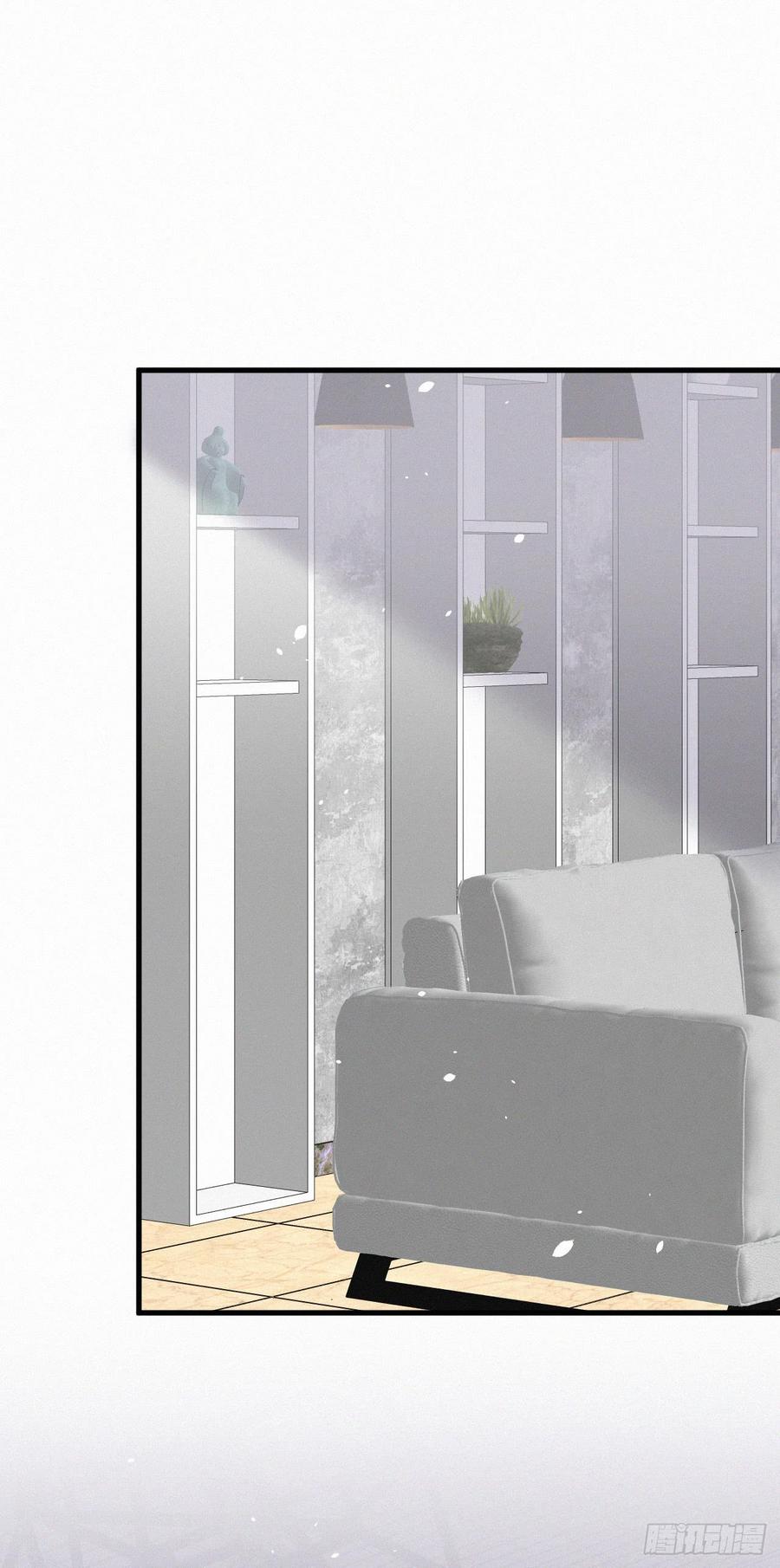 朝西，In or out - 第12话 温柔林叔叔 - 第2张图