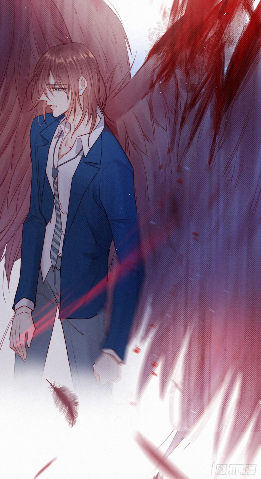 朝西，In or out - 第12话 温柔林叔叔 - 第8张图