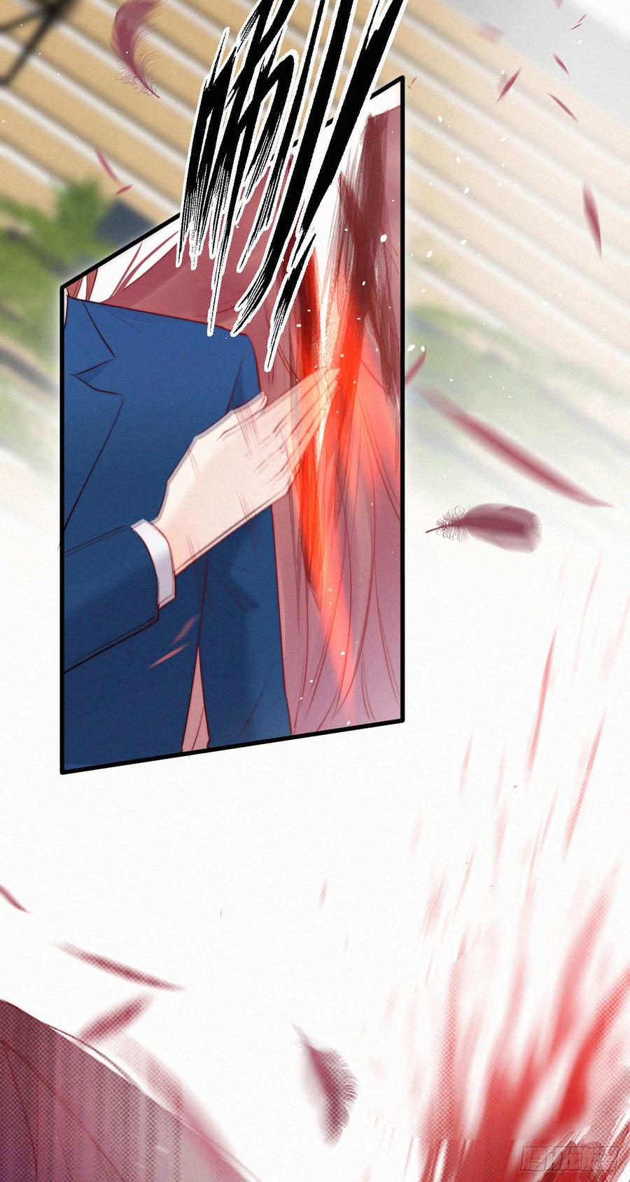 朝西，In or out - 第12话 温柔林叔叔 - 第7张图