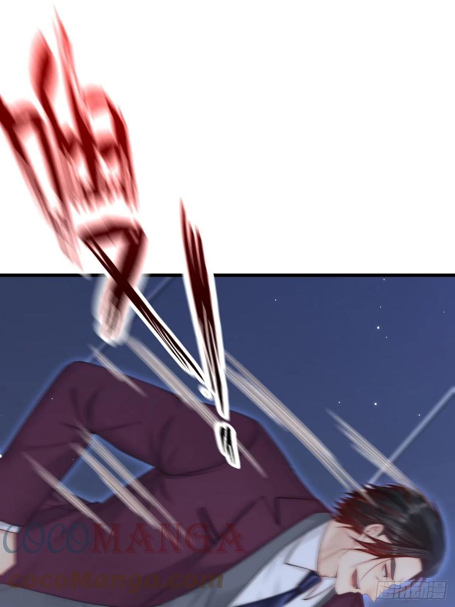 朝西，In or out - 第134话 追逐游戏！ - 第27张图