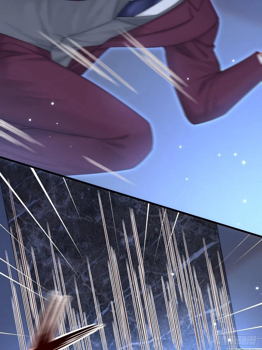 朝西，In or out - 第134话 追逐游戏！ - 第28张图