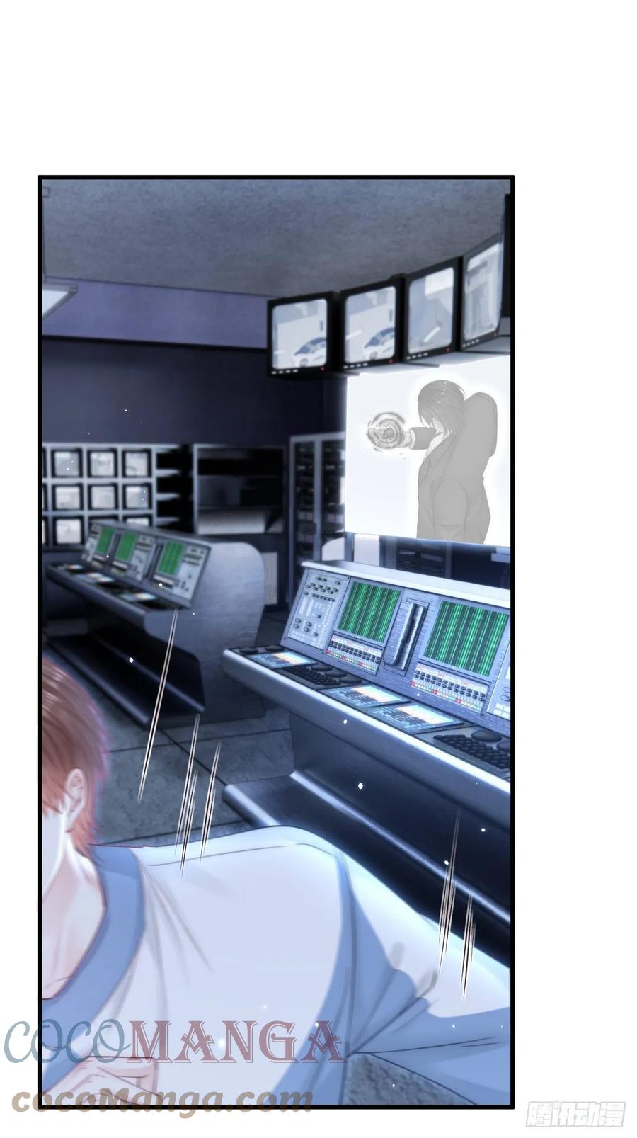 朝西，In or out - 第134话 追逐游戏！ - 第23张图